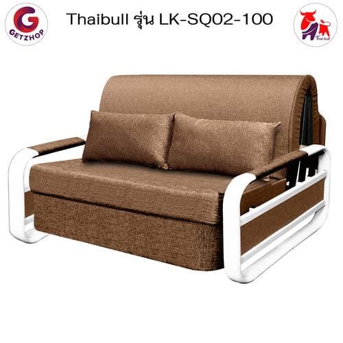 HLCBEMNN00213-8 Thaibull โซฟาปรับนอน โซฟาเบด โซฟาพับนอน เตียงโซฟา Sofa bed รุ่น LK-SQ02-100