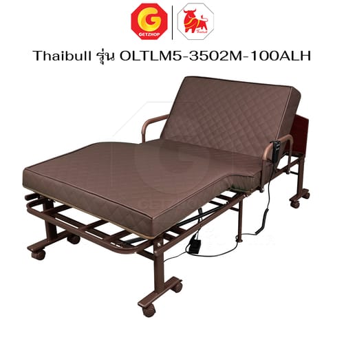 HLCBEMNN00240-7 Thaibull เตียงไฟฟ้าปรับระดับ 2 มอเตอร์ พร้อมที่นอนยางพารา เตียงไฟฟ้า ปรับหัวเตียง-ปลายเตียง รุ่น OLTLM5-3502M-100ALH