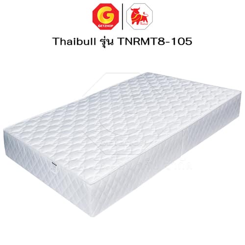 HLTBEMNN00027-3 Thaibull ที่นอน PE เบาะเตียงนอน พับได้ 2 ตอน เบาะรองพื้น Topper ขนาด 3.5 ฟุต หนา 8 นิ้ว รุ่น TNRMT8-105 (หุ้มด้วยผ้า)