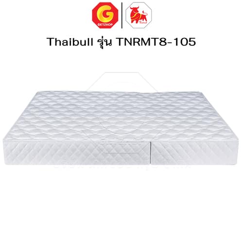 HLTBEMNN00027-4 Thaibull ที่นอน PE เบาะเตียงนอน พับได้ 2 ตอน เบาะรองพื้น Topper ขนาด 3.5 ฟุต หนา 8 นิ้ว รุ่น TNRMT8-105 (พับไม่เท่ากัน)