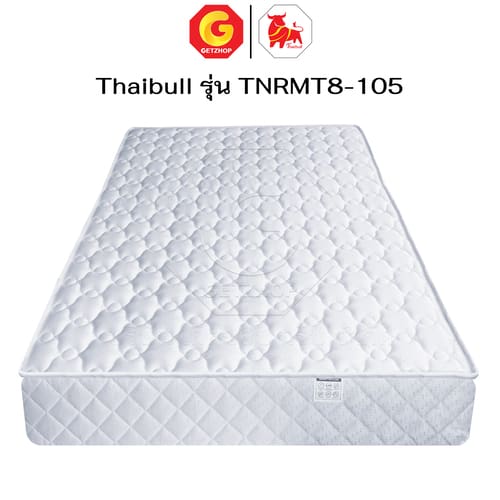 HLTBEMNN00027-5 Thaibull ที่นอน PE เบาะเตียงนอน พับได้ 2 ตอน เบาะรองพื้น Topper ขนาด 3.5 ฟุต หนา 8 นิ้ว รุ่น TNRMT8-105 (พับไม่เท่ากัน)