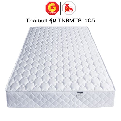 HLTBEMNN00027-5 Thaibull ที่นอน PE เบาะเตียงนอน พับได้ 2 ตอน เบาะรองพื้น Topper ขนาด 3.5 ฟุต หนา 8 นิ้ว รุ่น TNRMT8-105 (หุ้มด้วยผ้า)