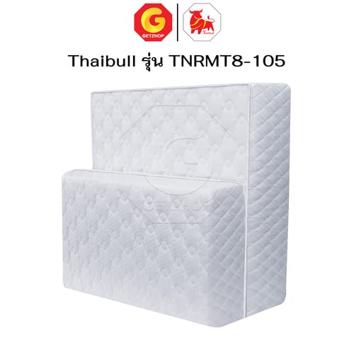 HLTBEMNN00027-6 Thaibull ที่นอน PE เบาะเตียงนอน พับได้ 2 ตอน เบาะรองพื้น Topper ขนาด 3.5 ฟุต หนา 8 นิ้ว รุ่น TNRMT8-105 (พับไม่เท่ากัน)