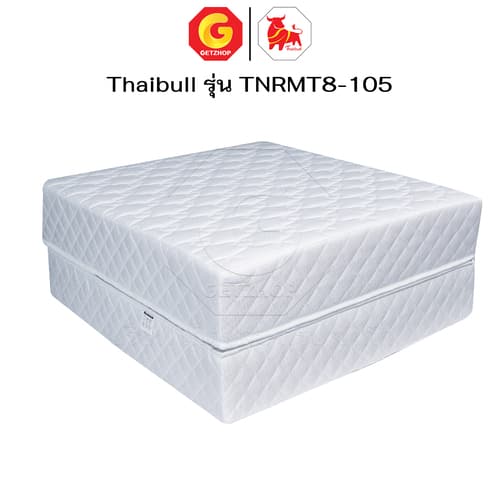HLTBEMNN00027-6 Thaibull ที่นอน PE เบาะเตียงนอน พับได้ 2 ตอน เบาะรองพื้น Topper ขนาด 3.5 ฟุต หนา 8 นิ้ว รุ่น TNRMT8-105 (หุ้มด้วยผ้า)
