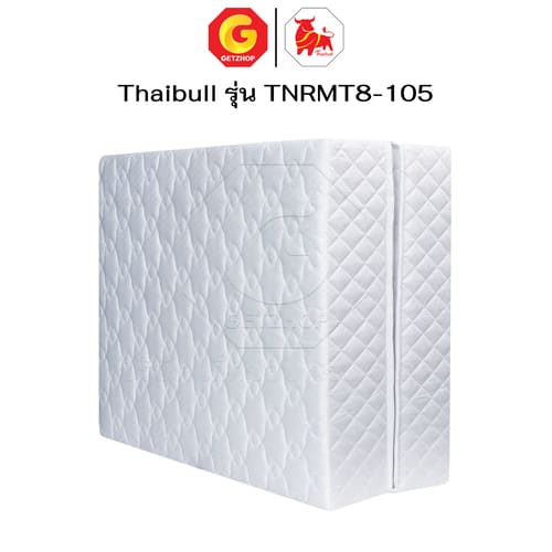 HLTBEMNN00027-7 Thaibull ที่นอน PE เบาะเตียงนอน พับได้ 2 ตอน เบาะรองพื้น Topper ขนาด 3.5 ฟุต หนา 8 นิ้ว รุ่น TNRMT8-105 (หุ้มด้วยผ้า)