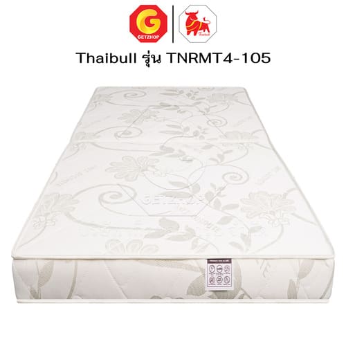 HLTBEMNN00028-5 Thaibull ที่นอน เบาะเตียงนอนพับได้ Topper เบาะ ขนาด 3.5 ฟุต แน่น นุ่ม หนา 4 นิ้ว PE รุ่น TNRMT4-105