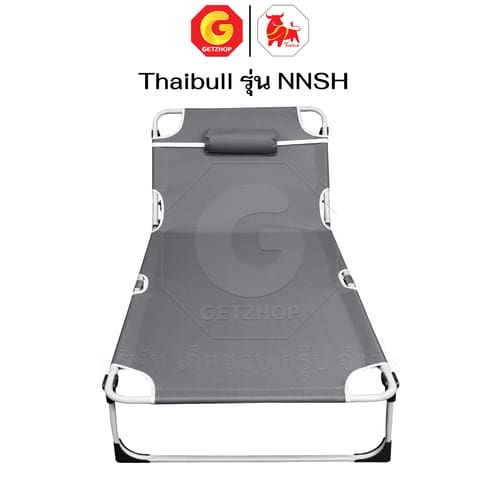HLTBEMNN00043-10 Thaibull เตียงนอน เตียงพับได้ พร้อมเบาะ ปรับได้ 4 ระดับ เตียงพับอเนกประสงค์ เตียงสนาม เก้าอี้พับ รุ่น NNSH