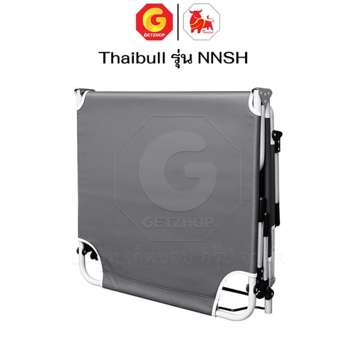 HLTBEMNN00043-11 Thaibull เตียงนอน เตียงพับได้ พร้อมเบาะ ปรับได้ 4 ระดับ เตียงพับอเนกประสงค์ เตียงสนาม เก้าอี้พับ รุ่น NNSH