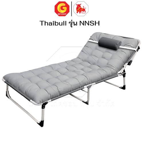 HLTBEMNN00043-7 Thaibull เตียงนอน เตียงพับได้ พร้อมเบาะ ปรับได้ 4 ระดับ เตียงพับอเนกประสงค์ เตียงสนาม เก้าอี้พับ รุ่น NNSH