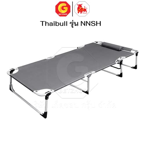 HLTBEMNN00043-9 Thaibull เตียงนอน เตียงพับได้ พร้อมเบาะ ปรับได้ 4 ระดับ เตียงพับอเนกประสงค์ เตียงสนาม เก้าอี้พับ รุ่น NNSH