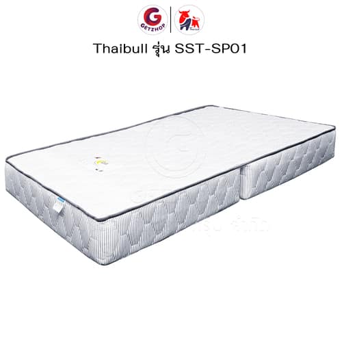 HLTSPCNN00002-3 Thaibull ที่นอนสปริง เบาะเตียงสปริง เบาะสปริง ขนาด 3.5 ฟุต หนา 8.5 นิ้ว รุ่น SST-SP01 (แบบพับได้)