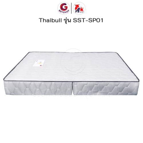 HLTSPCNN00002-4 Thaibull ที่นอนสปริง เบาะเตียงสปริง เบาะสปริง ขนาด 3.5 ฟุต หนา 8.5 นิ้ว รุ่น SST-SP01 (แบบพับได้)
