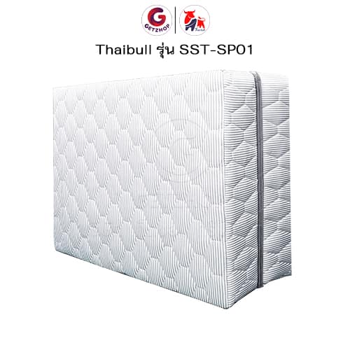 HLTSPCNN00002-6 Thaibull ที่นอนสปริง เบาะเตียงสปริง เบาะสปริง ขนาด 3.5 ฟุต หนา 8.5 นิ้ว รุ่น SST-SP01 (แบบพับได้)