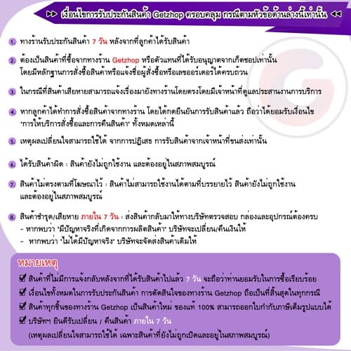1-500 Getzhop เตียงผ้า เตียงเหล็ก เตียงเสริม เตียงนอนปรับระดับได้ Square รุ่น OLT235-75 - สีน้ำตาล