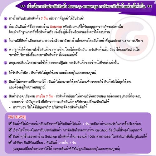 1-500 Getzhop เตียงนอนแบบพับ เตียงพร้อมเบาะรองนอน เตียงผู้ป่วย เตียงเหล็ก Straight ล้อใหญ่พิเศษ! รุ่น OLT245-90B ขนาด 3 ฟุต 90x190x45cm. (สีน้ำเงิน)
