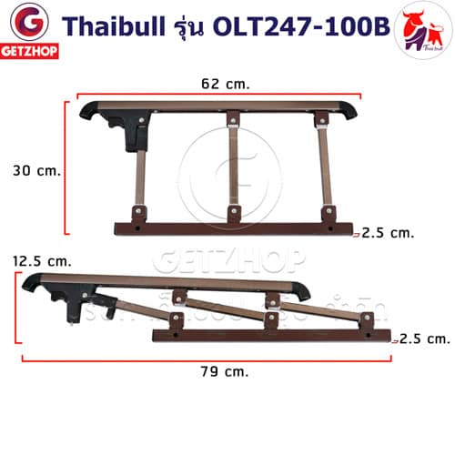 HLCBEMNN00148FAFD-3 Thaibull เตียงพับ เตียงปรับระดับได้ เตียงผู้ป่วย เตียงเสริม เตียงนอนผู้ป่วย เตียงเหล็ก Fold bed Extra bed รุ่น OLT247-100B พิเศษ! (แขนพับได้)