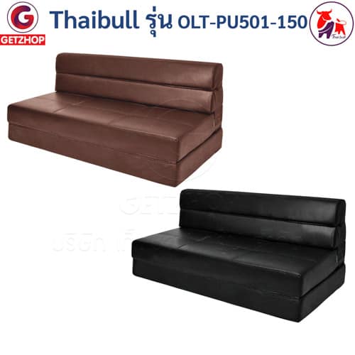 HLCBEMNN00191CD-5 Thaibull โซฟา โซฟาหนังปรับระดับนอน โซฟาที่นอน เตียง โซฟาญี่ปุ่น โซฟาเบด Sofabed รุ่น OLTPU501-150