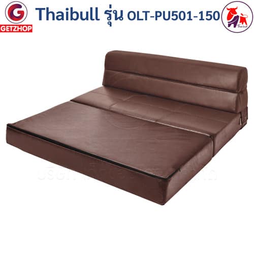 HLCBEMNN00191CD-8 Thaibull โซฟา โซฟาหนังปรับระดับนอน โซฟาที่นอน เตียง โซฟาญี่ปุ่น โซฟาเบด Sofabed รุ่น OLTPU501-150