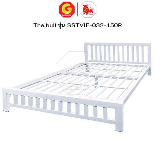 HLTBEMNN00007-4 Thaibull เตียงเหล็ก เตียงเหล็กหนา เตียงคู่ 5 ฟุต เตียงหอพัก เตียงโรงแรม (ระแนง) รุ่น SSTVIE-032-150R (ผลิตในไทย)